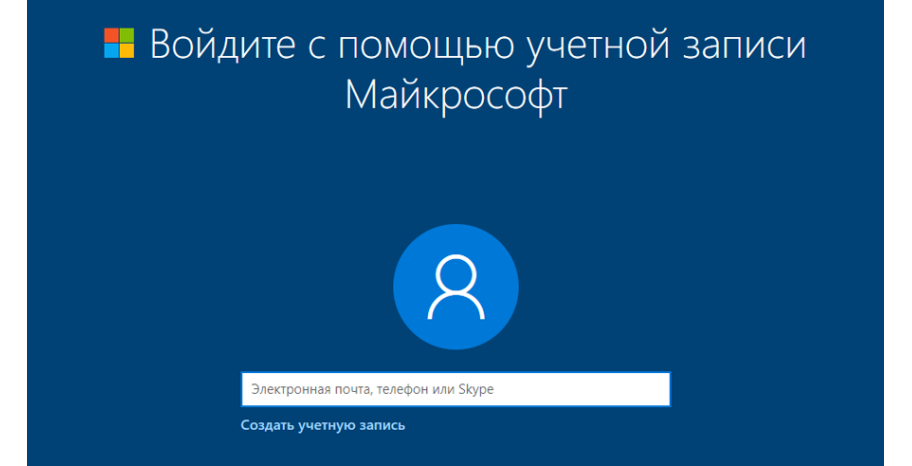 Не удается удалить локальную учетную запись - Сообщество Microsoft