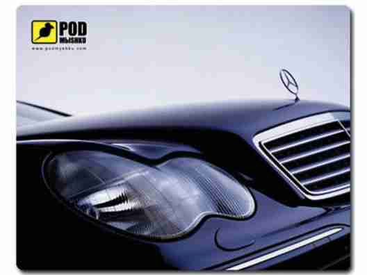 Коврик для мыши Pod myshku Mercedes Benz