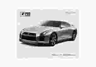 Килимок для миші Pod myshku Nissan GT-R