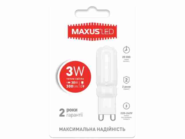 Лампа Maxus 1-LED-203 3W 3000K G9