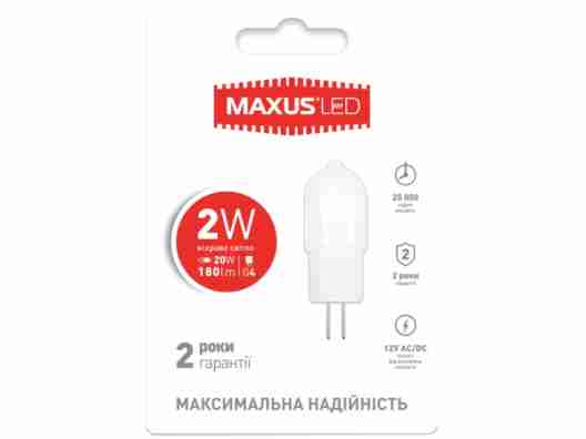 Лампа Maxus 1-LED-208 2W 4100K G4 12V