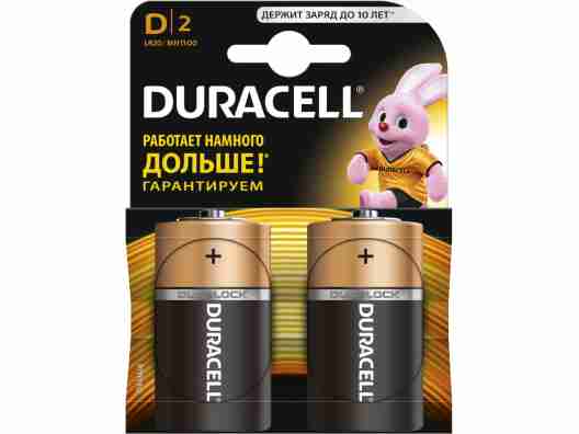 Батарейка Duracell 2xD MN1300