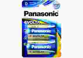 Батарейка Panasonic Evolta 2xD