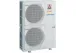 Тепловий насос Mitsubishi Electric PUHZ-SHW230YKA2