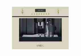 Встраиваемая кофеварка Smeg CMS8451P
