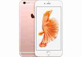 Смартфон Apple iPhone 6S Plus 32GB (серебристый)