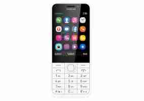 Мобильный телефон Nokia 230 Dual Sim Silver White (A00026972)