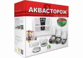 Комплект защиты от протечек воды Akvastorozh Klassika 2x15 Radio
