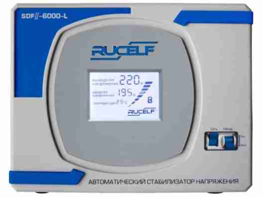 Стабилизатор напряжения RUCELF SDFII-6000-L