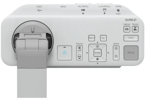 Сканер Epson ELPDC21 (V12H757040)
