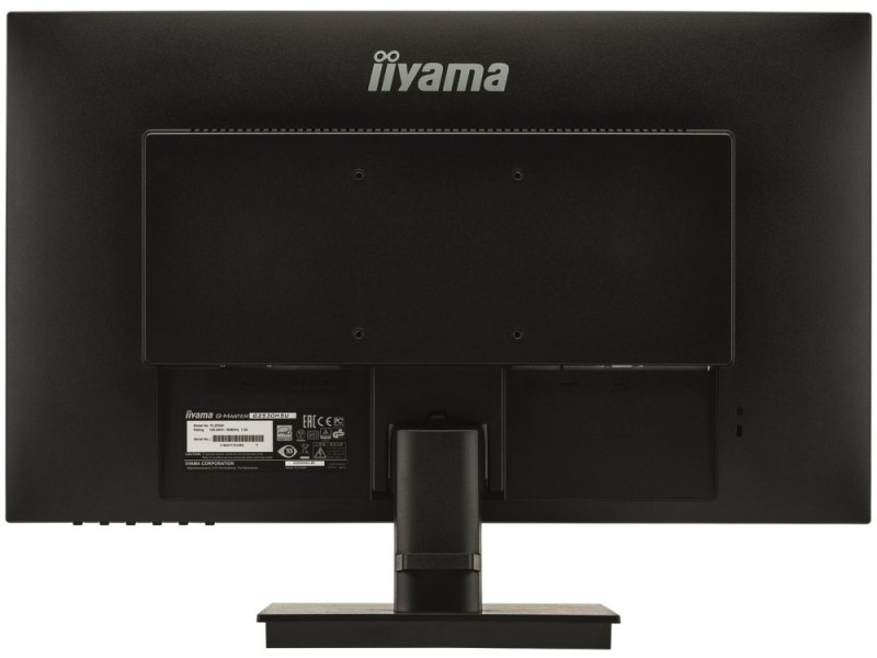 Монитор iiyama g master g2530hsu b1 обзор