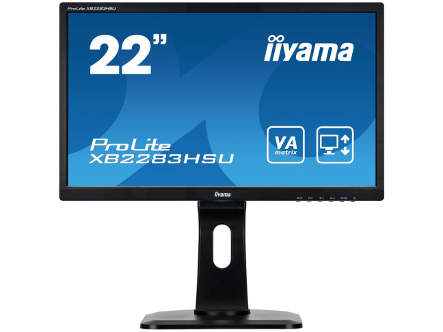 Монитор Iiyama ProLite XB2283HSU-B1DP