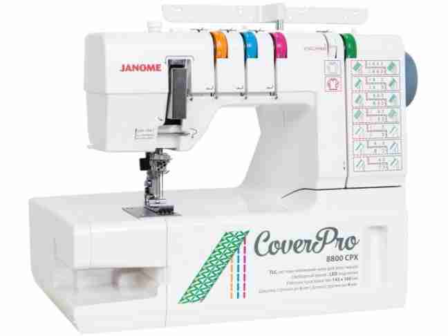 Распошивальная машина Janome Cover Pro 8800 CPX