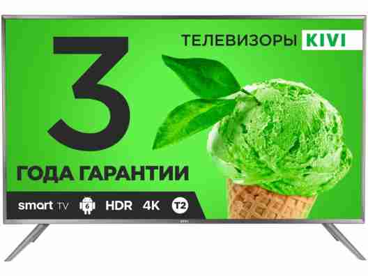 Телевизор Kivi 55UK30G