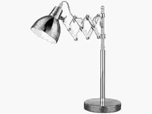 Настольная лампа Reality Scissor R50321006