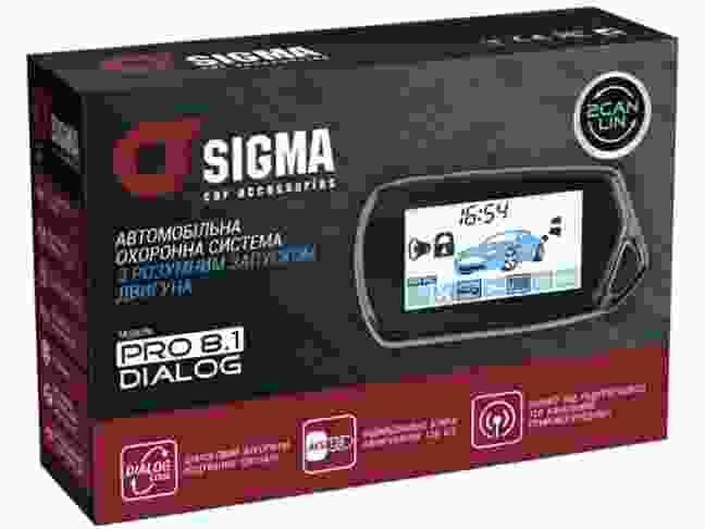 Автосигналізація Sigma Pro 8.1 2CAN-LIN Dialog