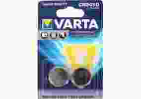 Батарейка Varta 2xCR2450