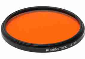 Светофильтр Rodenstock Color Filter Orange 95 мм