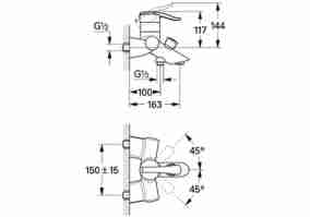 Змішувач Grohe Ectos 33397