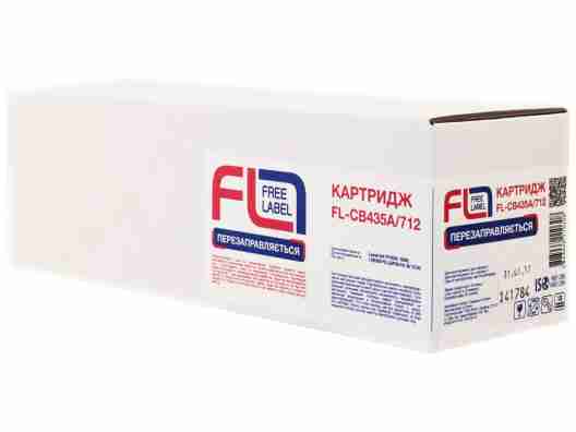 Картридж Free Label FL-CB435A/712