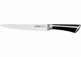 Кухонный нож Maxmark MK-K31
