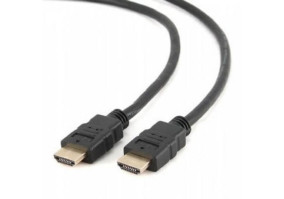 Мультимедийный кабель ATCOM HDMI to HDMI - 7.5m. (v.2.0)