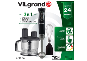 Блендер ViLgrand VBH7534