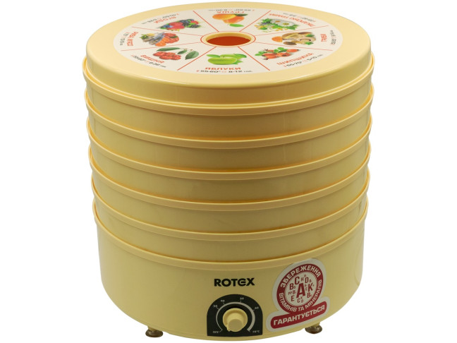 Сушка Rotex RD620-Y