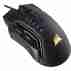 Мышь Corsair Glaive RGB Black (CH-9302011-EU) USB