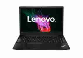 Ноутбук Lenovo Thinkpad E585 (20KVCTO1WW)