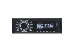 Автомагнитола Calcell CAR-445U