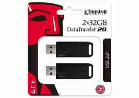 USB флеш накопичувач Kingston 2x32GB DataTraveler 20 (DT20/32GB-2P)
