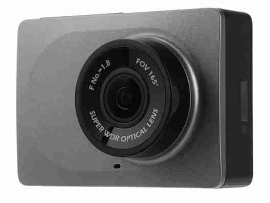 Видеорегистратор Xiaomi Yi Smart Dash camera Gray (YI-89006)