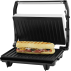 Электрогриль ECG S 1070 Panini