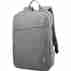 Рюкзак для ноутбука Lenovo 15.6" Laptop Backpack B210 Grey-ROW (GX40Q17227)