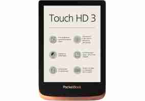 Электронная книга PocketBook 632 Touch HD3 Copper (PB632-K-CIS)