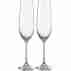 Набор бокалов для шампанского Bohemia Viola 2х190 мл (b40729-G7976/190)