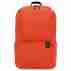 Рюкзак Xiaomi Mi Casual Daypack Orange (ZJB4148GL/ZJB4139CN)