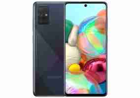 Смартфон Samsung Galaxy A71 6/128GB Black UA