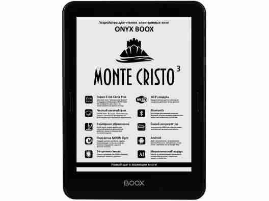 Электронная книга ONYX BOOX Monte Cristo 3