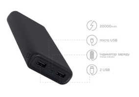 Внешний аккумулятор (Power Bank) Ergo LP-192 - 20000 mAh Li-pol Black