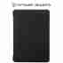 Чехол BeCover Smart Case для HUAWEI Mediapad T3 8 Black