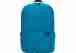 Рюкзак Xiaomi Mi Casual Daypack Brilliant Blue (432674)