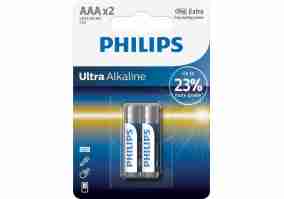 Батарейка Philips Ultra Alkaline AAA BLI 2 LR03E2B/10