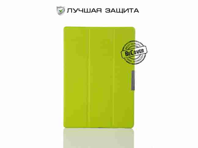 Чехол BeCover Smart Case для Lenovo Tab 3 10 Business X70 Green