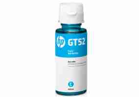 Чернила HP GT52 Cyan M0H54AE