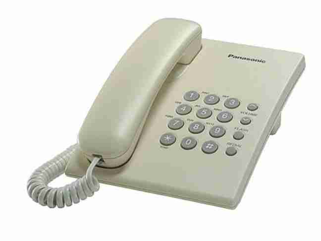 Телефон шнуровой Panasonic Beige KX-TS2350UAJ