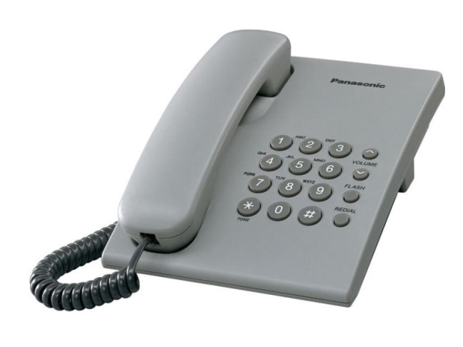 Телефон шнуровий Panasonic Silver KX-TS2350UAS