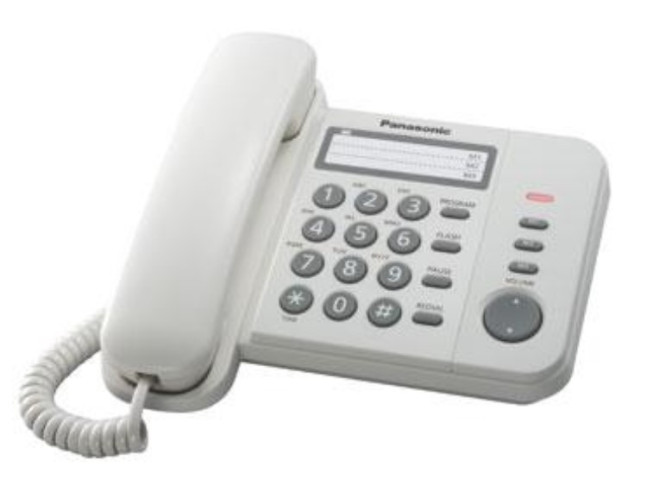 Телефон шнуровий Panasonic White KX-TS2352UAW