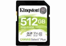 Карта пам'яті Kingston 512 GB SDXC Class 10 UHS-I U3 Canvas Select Plus (SDS2/512GB)